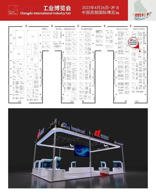 西南,运控联盟携9家企业,与您相约 2023 成都工博会_产品_工业_深圳市