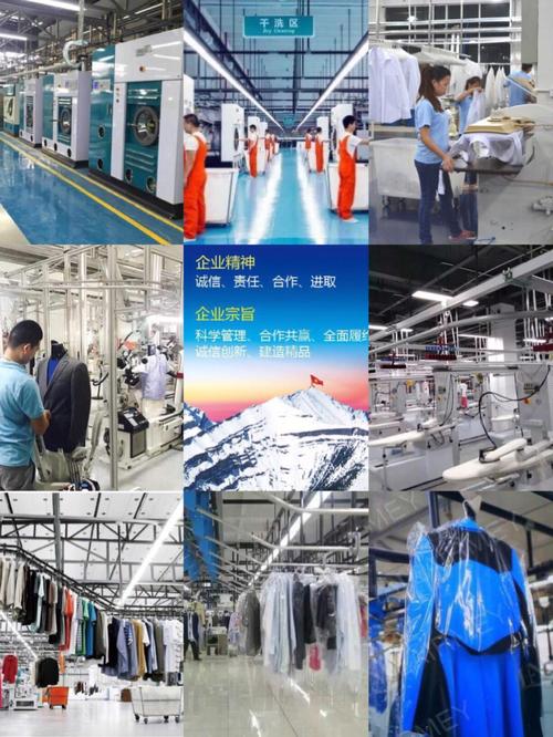 洗衣工厂位于长治市英雄南路经济技术开发区,占地1200平方.